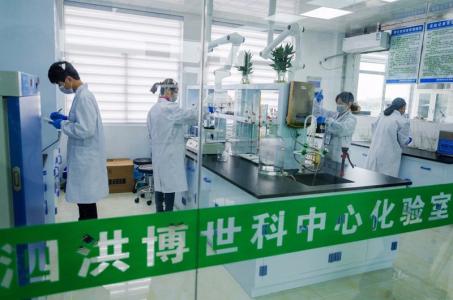【廣西博世科怎么樣】廣西博世科環(huán)保好嗎？會搬離廣西南寧嗎？