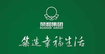 廣西榮和集團怎么樣？南寧柳州榮和薪級工資多少？