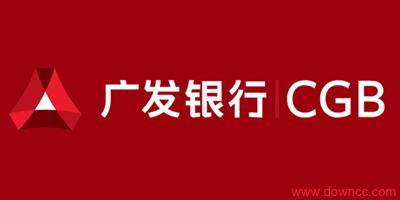 廣發(fā)銀行南寧分行待遇怎么樣？工資薪資福利如何？是否加班？