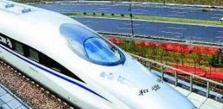 南寧鐵路局待遇怎么樣：南寧鐵路局正式工薪級工資怎么算？