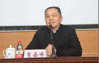 桂林理工大學(xué)肖岳峰個(gè)人簡歷,現(xiàn)在還在桂林理工大學(xué)嗎？