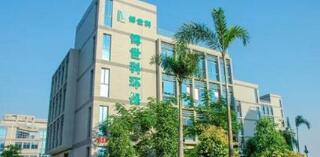 湖南博世科環(huán)?？萍脊煞萦邢薰驹趺礃?？是上市公司嗎？