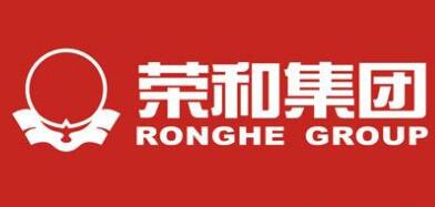 廣西榮和集團史英文，董曉麗、鄭立文、劉海濤、林志強領(lǐng)導(dǎo)高管
