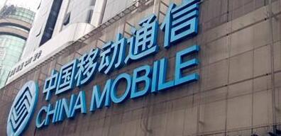 廣西移動邱寶華簡歷，樓向平、盧志宏、顧雄、何玲、陳濤、何志力、黃濤、李劍、左會軍、徐曉津領(lǐng)導(dǎo)班子