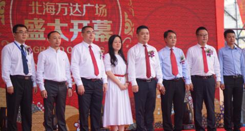 北海萬達(dá)廣場怎么樣？北海萬達(dá)開業(yè)時(shí)間，北海萬達(dá)會火么？
