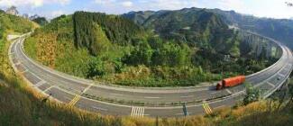廣西路建工程集團(tuán)董事長(zhǎng)趙亞飛簡(jiǎn)歷，趙武領(lǐng)導(dǎo)班子成員什么級(jí)別？