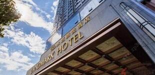 廣西永恒投資有限公司怎么樣？廣西永恒集團(tuán)上市了嗎？是國(guó)企嗎？