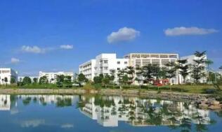 廣西城市職業(yè)大學(xué)收費(fèi)怎么樣？一年要多少學(xué)費(fèi)？本科和?？茖W(xué)費(fèi)一樣嗎？