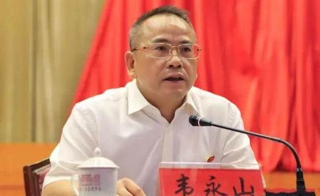 韋永山簡歷：廣西總工會黨組書記、常務(wù)副主席韋永山，曾任廣西工商聯(lián)副主席、河池市人大副主任