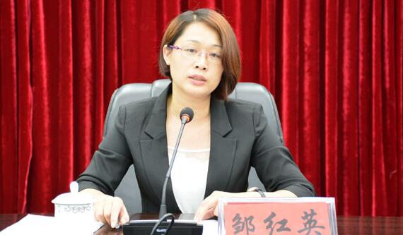 鄒紅英簡歷：賀州市昭平縣委書記鄒紅英，曾任賀州市文化旅游局局長、八步區(qū)委副書記