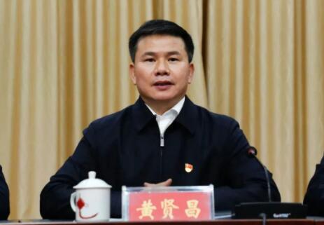 黃賢昌簡歷：河池市委常委、常務(wù)副市長黃賢昌，曾任河池市政協(xié)副主席、東蘭縣委書記、宜州市副市長