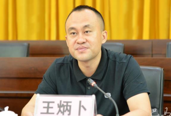 王炳卜簡歷：河池天峨縣委副書記、縣長王炳卜，曾任巴馬縣副縣長