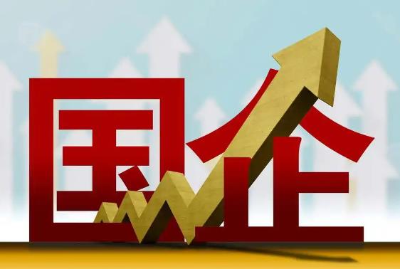 桂林六大國(guó)企集團(tuán)是哪六個(gè)集團(tuán)組建的？市直屬國(guó)企什么級(jí)別？桂林八大投資集團(tuán)國(guó)企公司有哪些